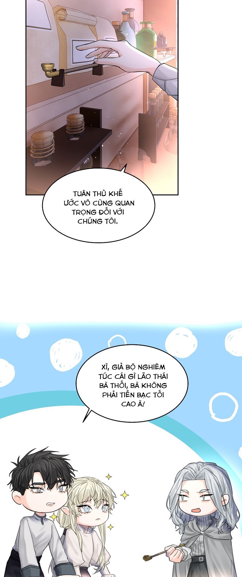 Tiền Nhiệm Vi Vương Chapter 63 - 22