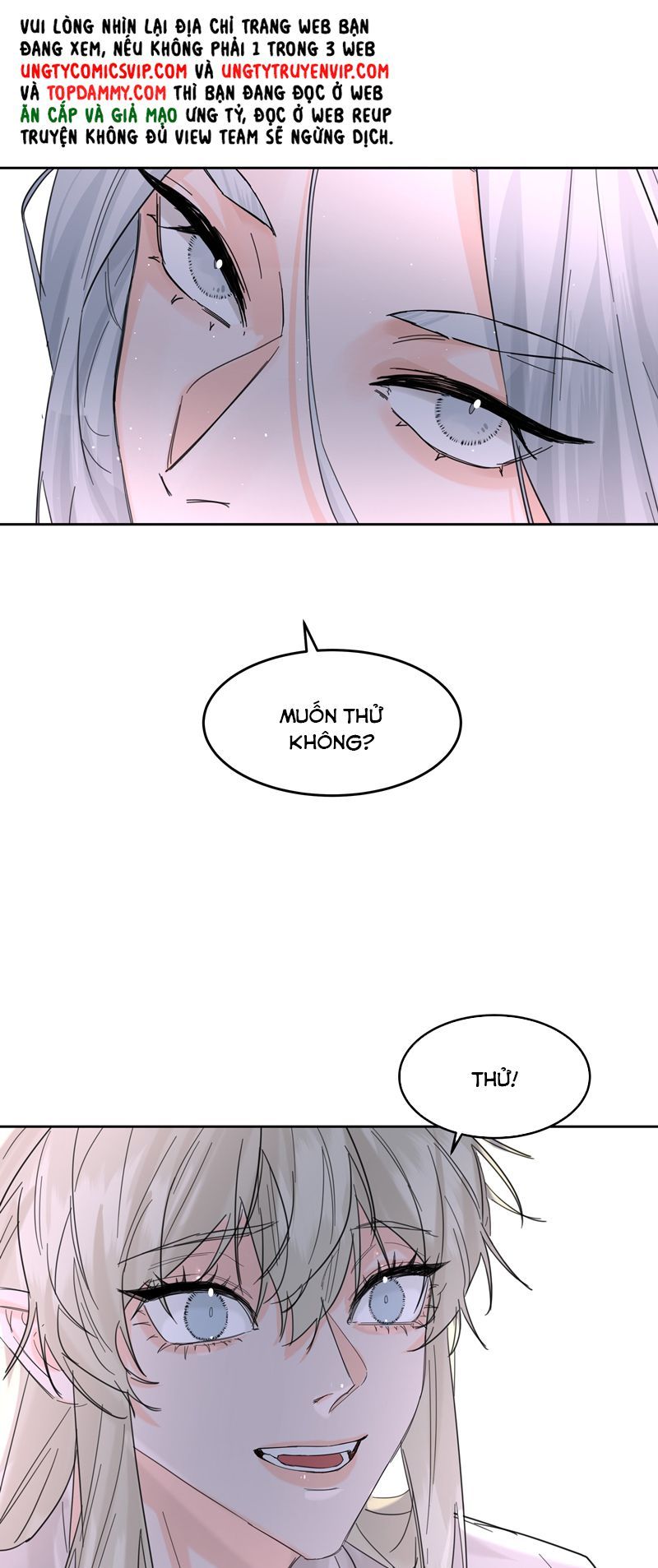 Tiền Nhiệm Vi Vương Chapter 63 - 26