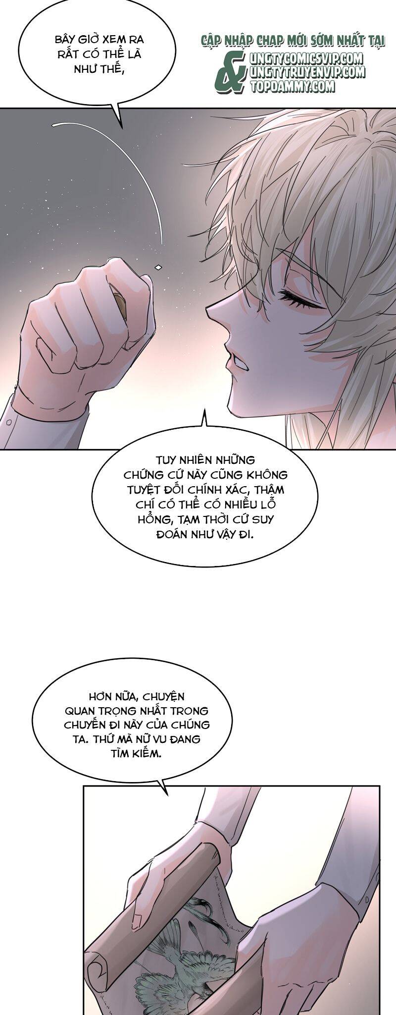 Tiền Nhiệm Vi Vương Chapter 64 - 14