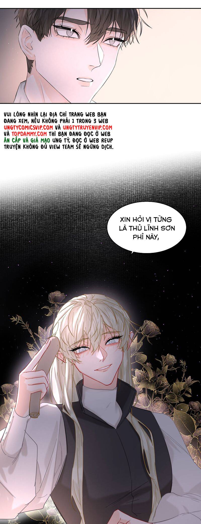 Tiền Nhiệm Vi Vương Chapter 64 - 23