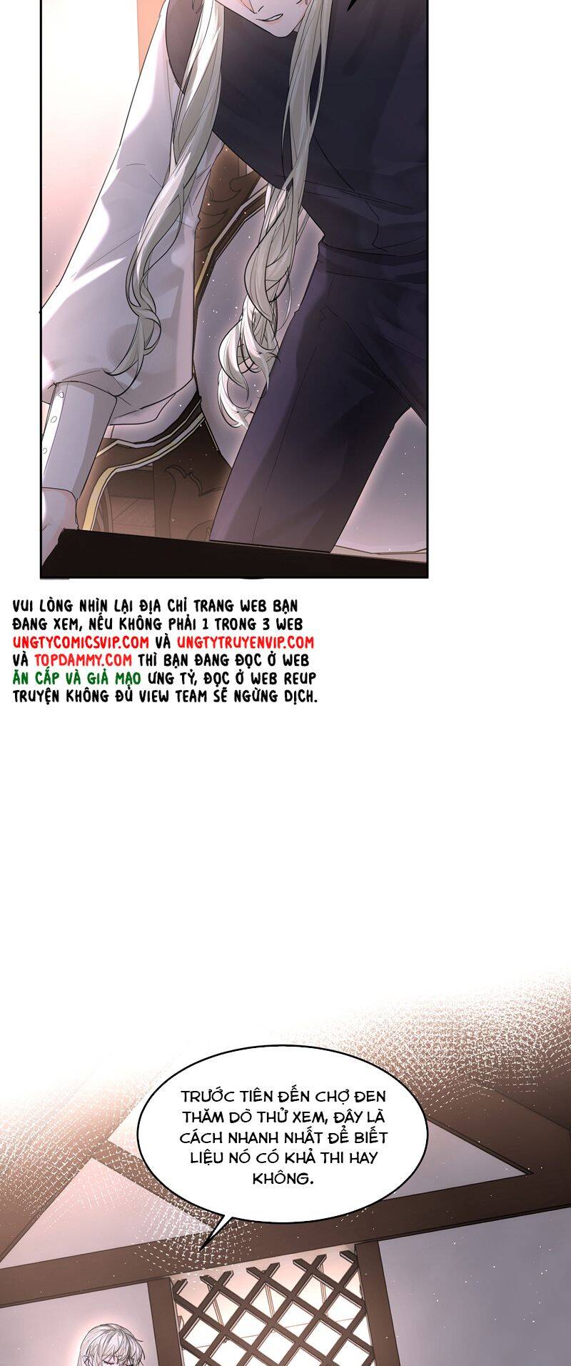 Tiền Nhiệm Vi Vương Chapter 65 - 6