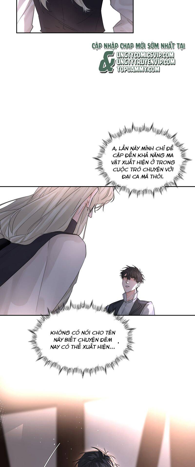 Tiền Nhiệm Vi Vương Chapter 65 - 8