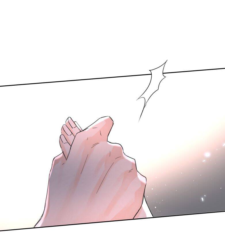 Tiền Nhiệm Vi Vương Chapter 67 - 12