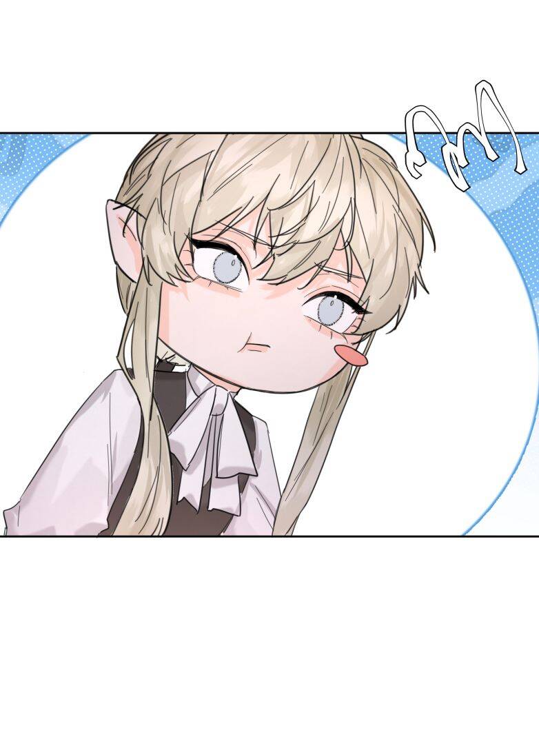 Tiền Nhiệm Vi Vương Chapter 67 - 37