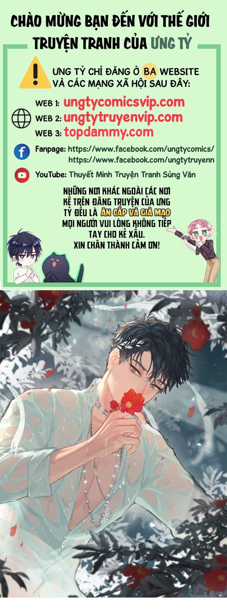 Tiền Nhiệm Vi Vương Chapter 68 - 2