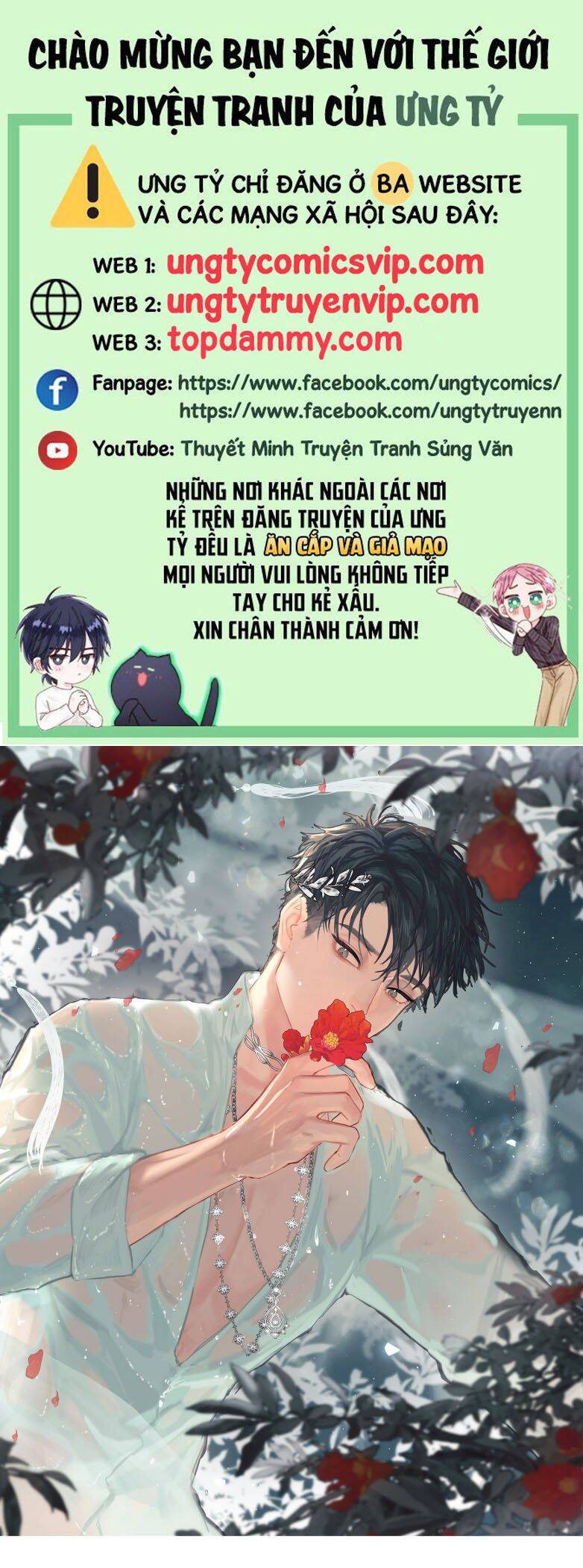 Tiền Nhiệm Vi Vương Chapter 69 - 2