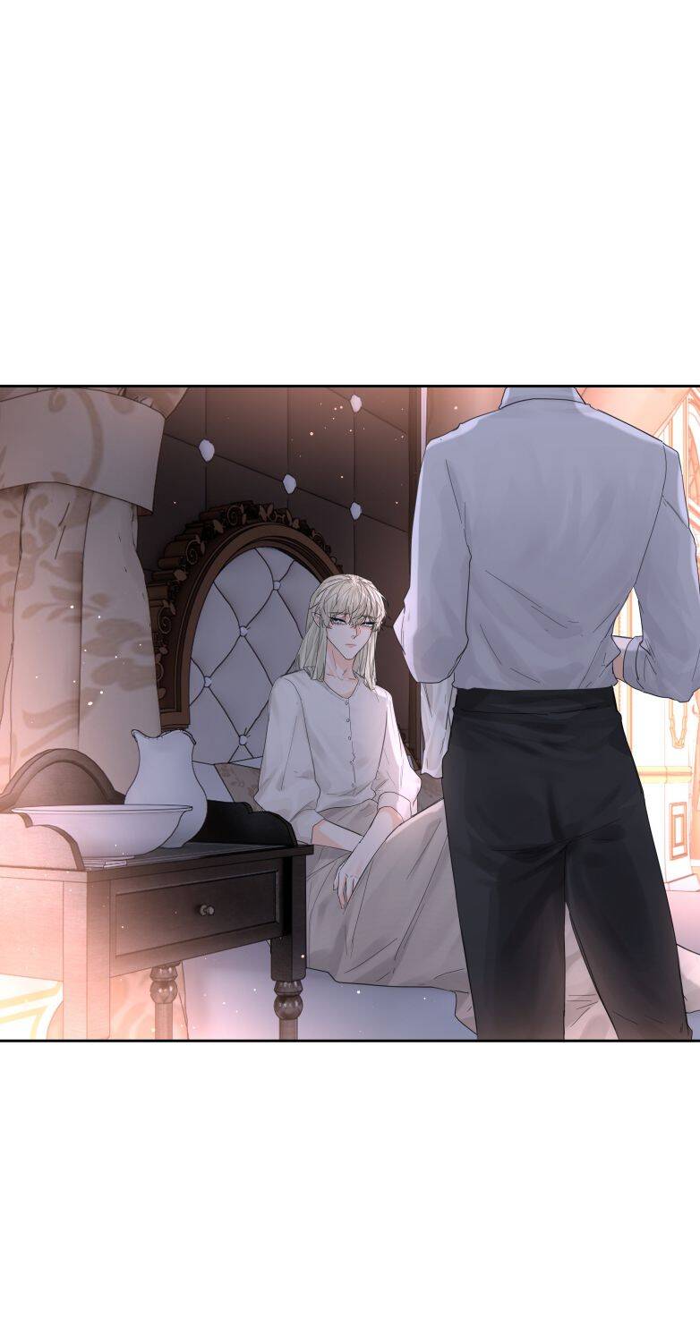 Tiền Nhiệm Vi Vương Chapter 70 - 17