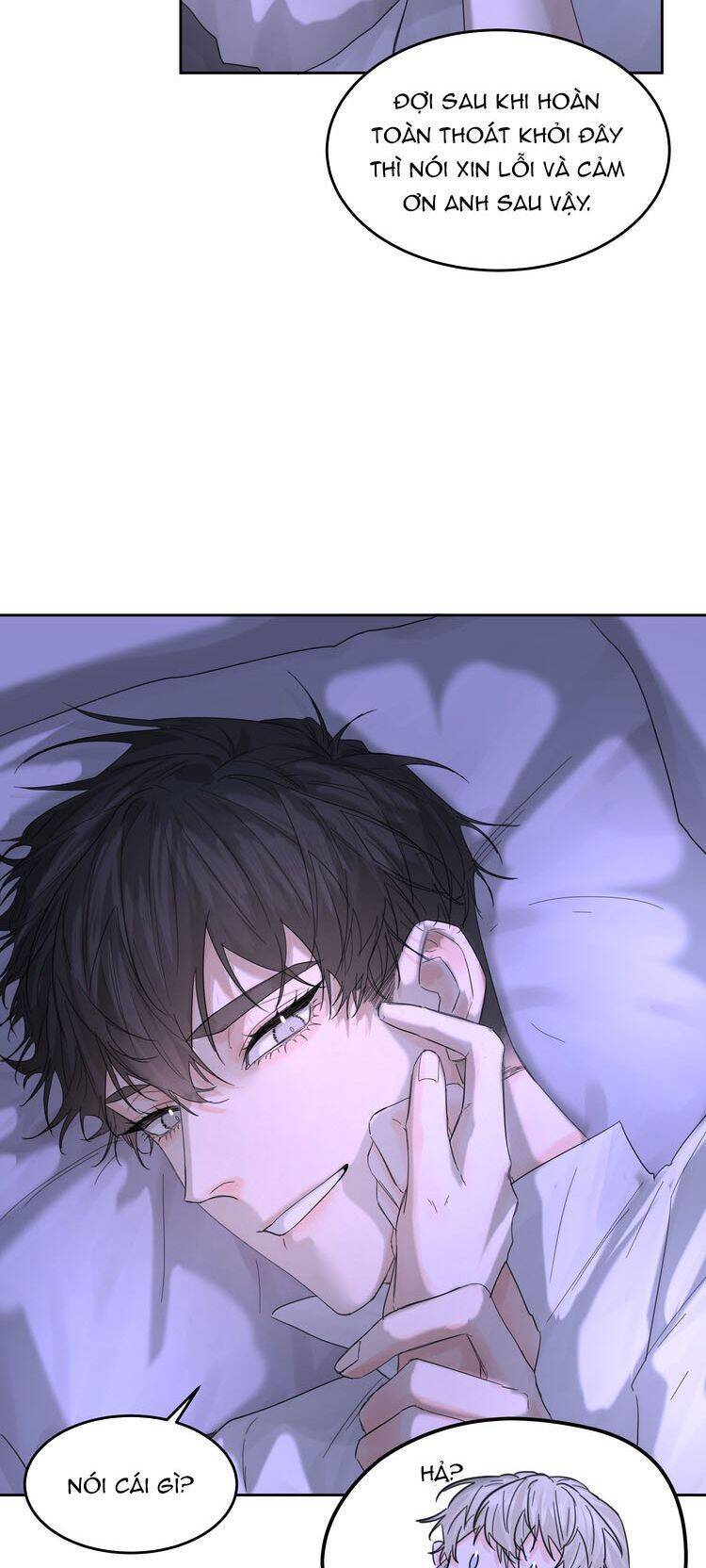 Tiền Nhiệm Vi Vương Chapter 71 - 13