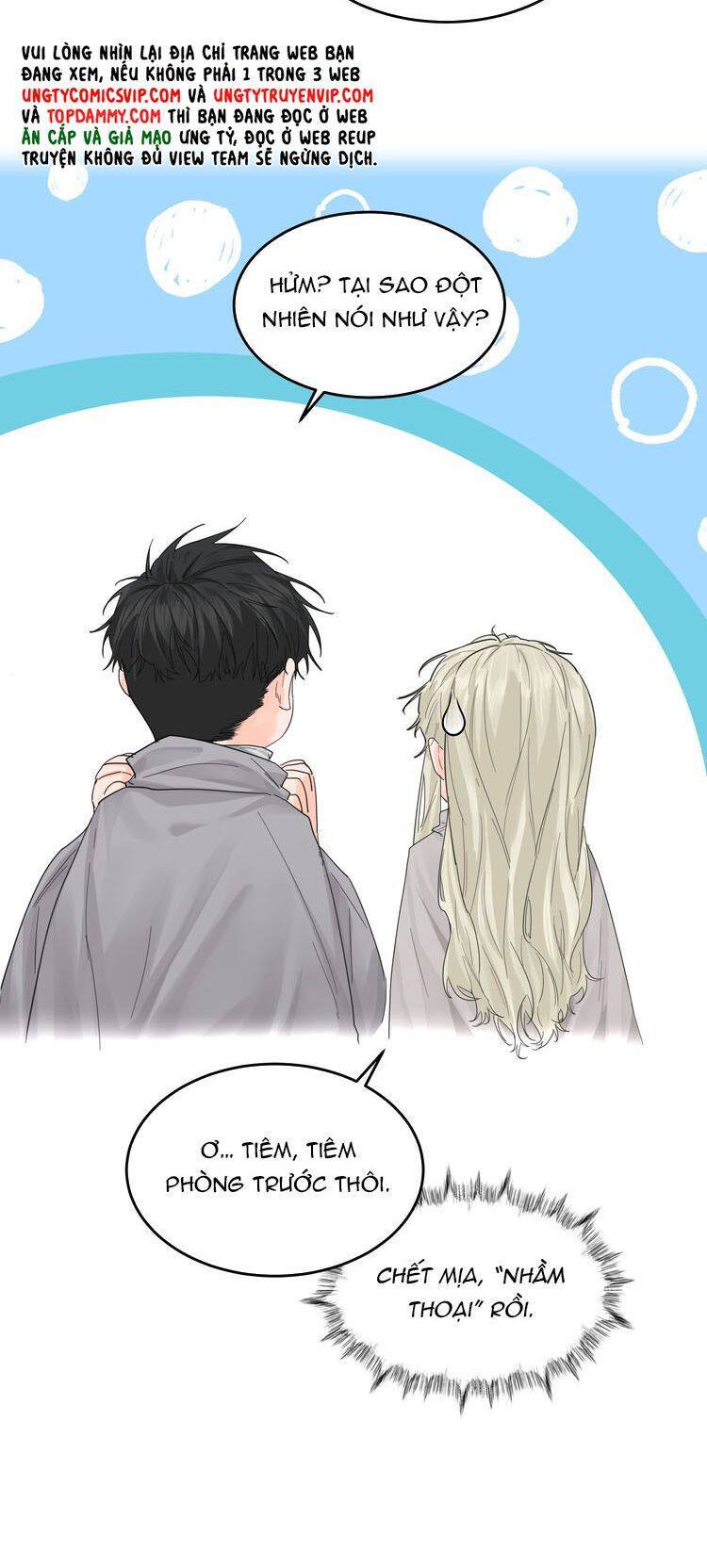Tiền Nhiệm Vi Vương Chapter 71 - 19