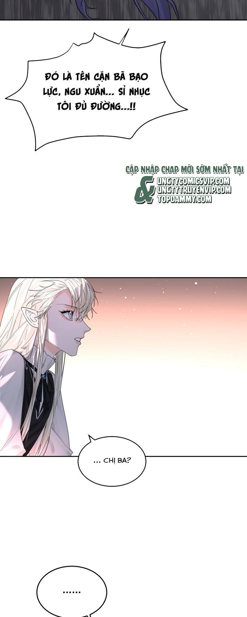 Tiền Nhiệm Vi Vương Chapter 73 - 24