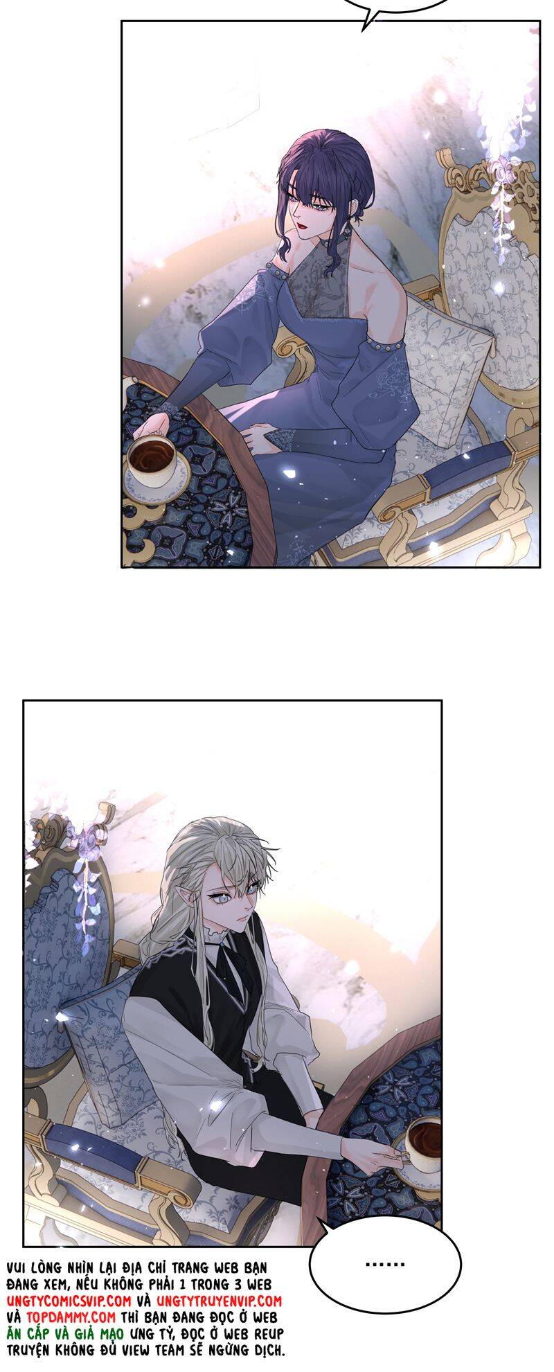 Tiền Nhiệm Vi Vương Chapter 73 - 5