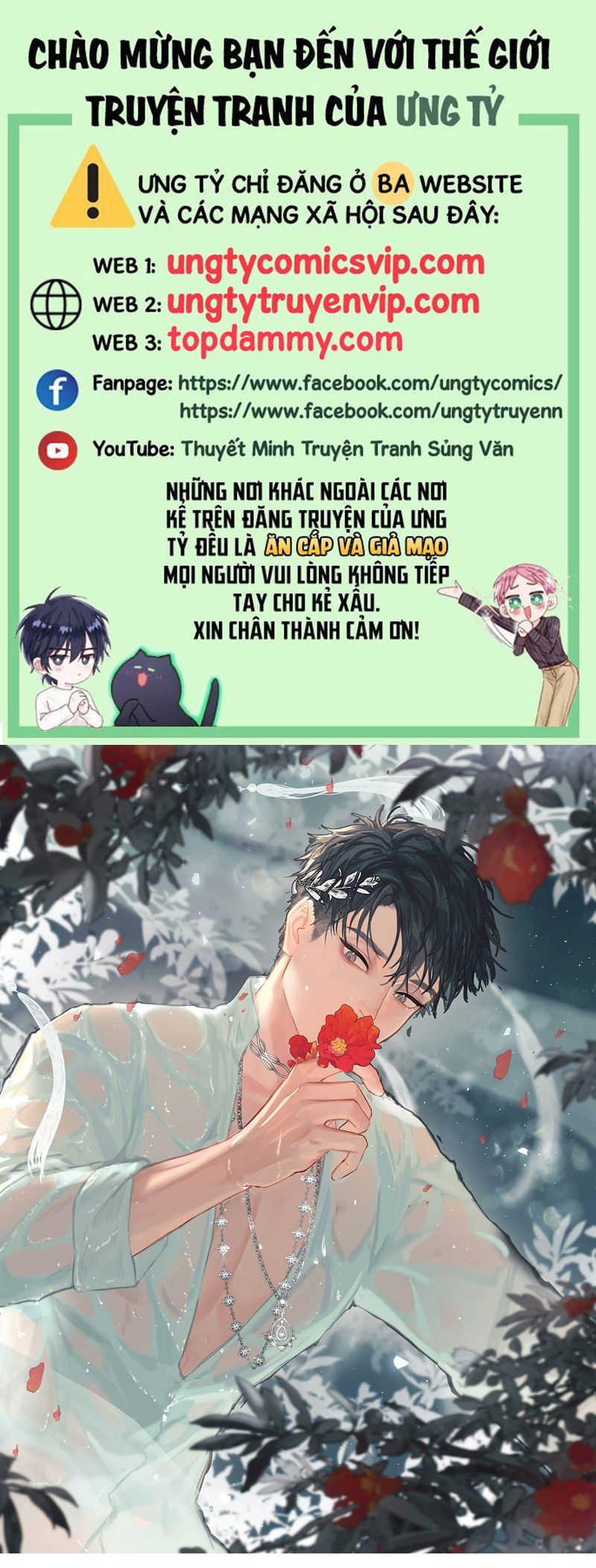 Tiền Nhiệm Vi Vương Chapter 74 - 2