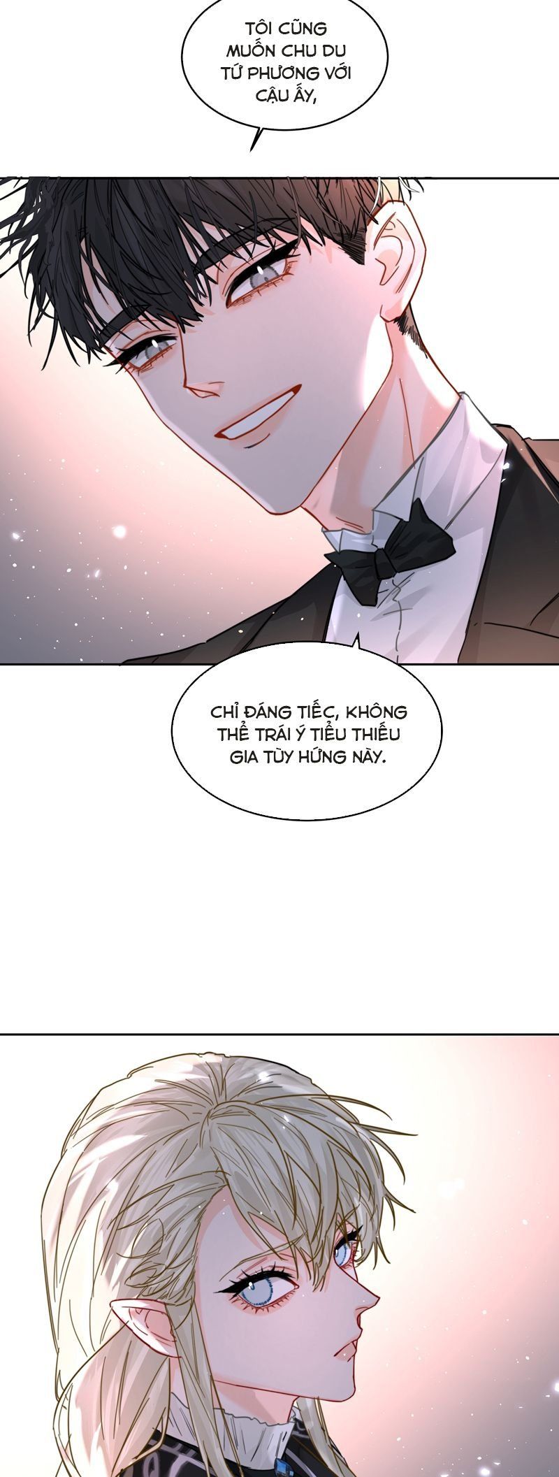 Tiền Nhiệm Vi Vương Chapter 74 - 16