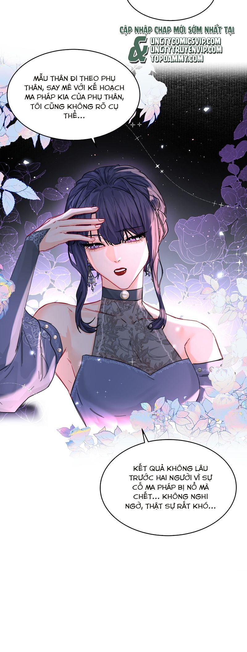 Tiền Nhiệm Vi Vương Chapter 74 - 25