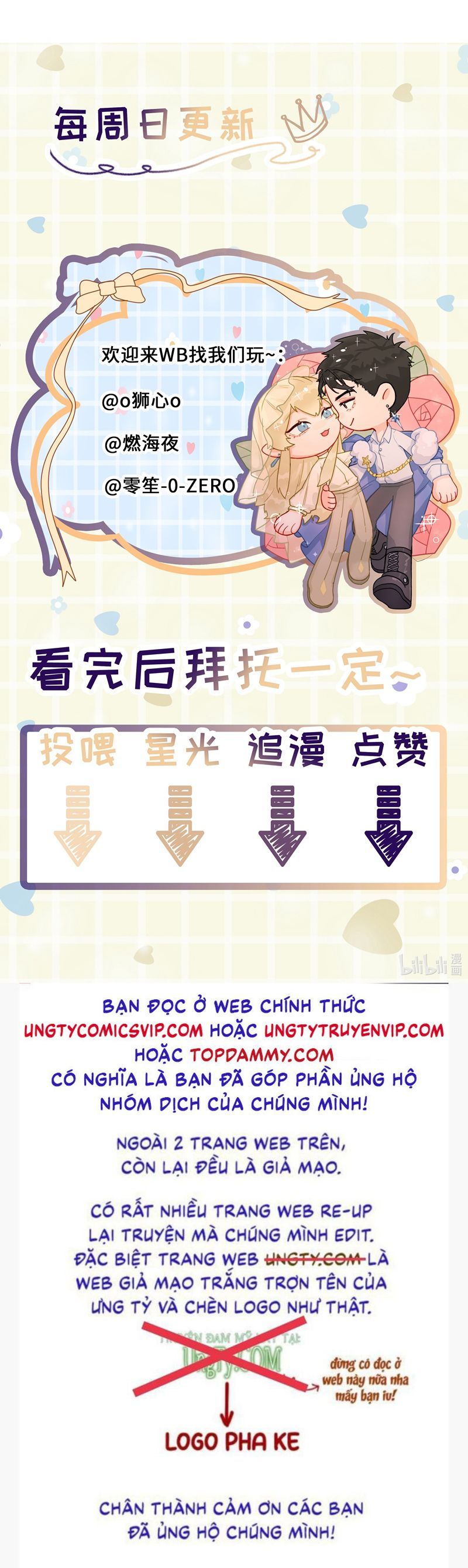 Tiền Nhiệm Vi Vương Chapter 74 - 31