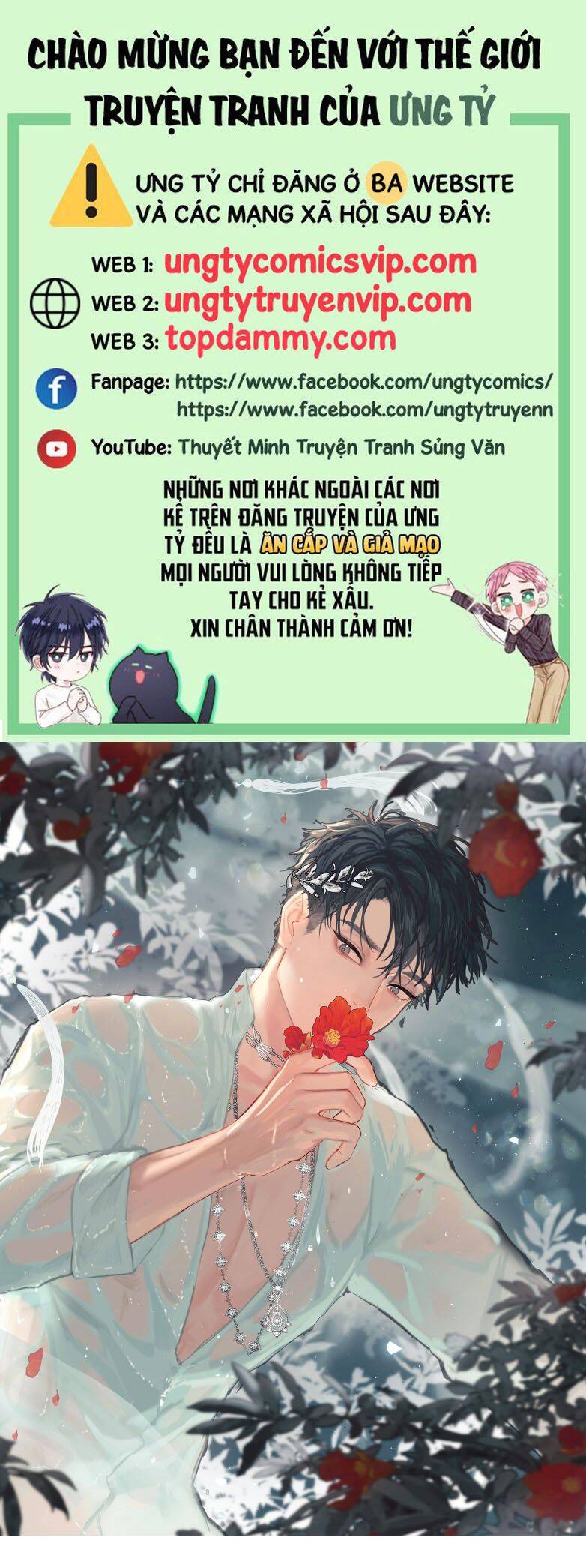 Tiền Nhiệm Vi Vương Chapter 75 - 2