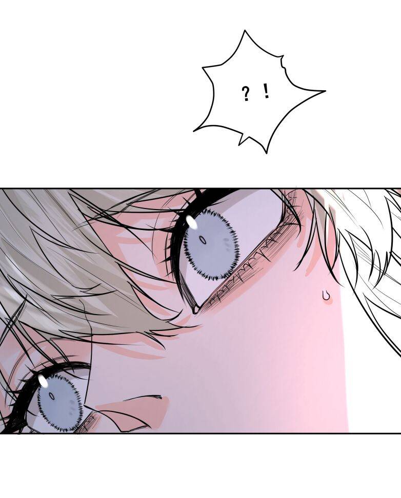 Tiền Nhiệm Vi Vương Chapter 75 - 24