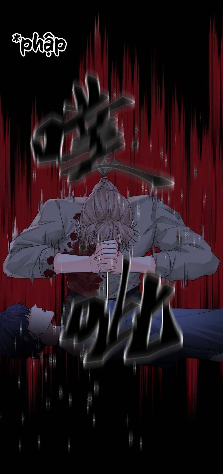 Tiền Nhiệm Vi Vương Chapter 76 - 33