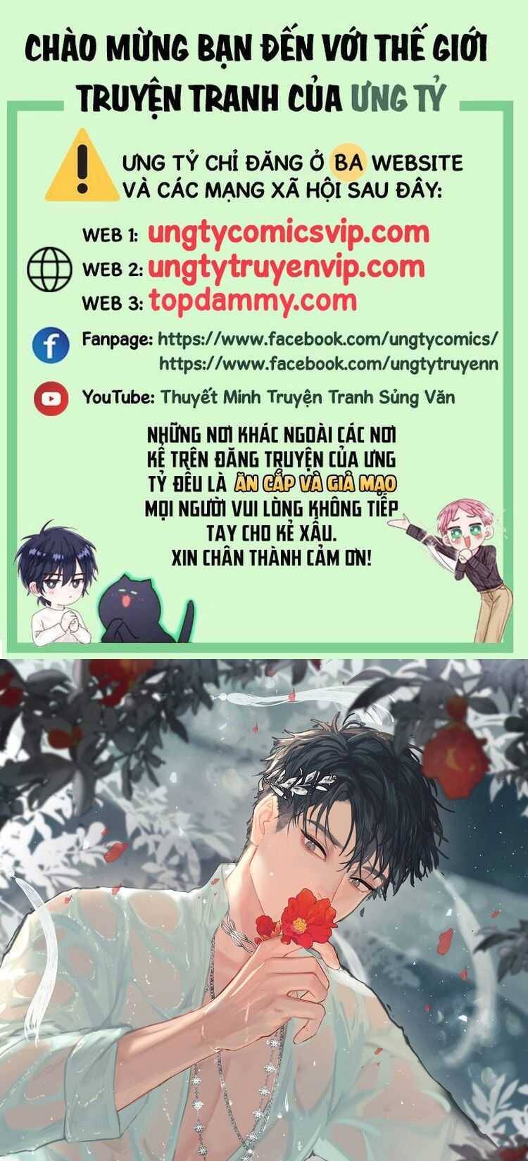 Tiền Nhiệm Vi Vương Chapter 77 - 2