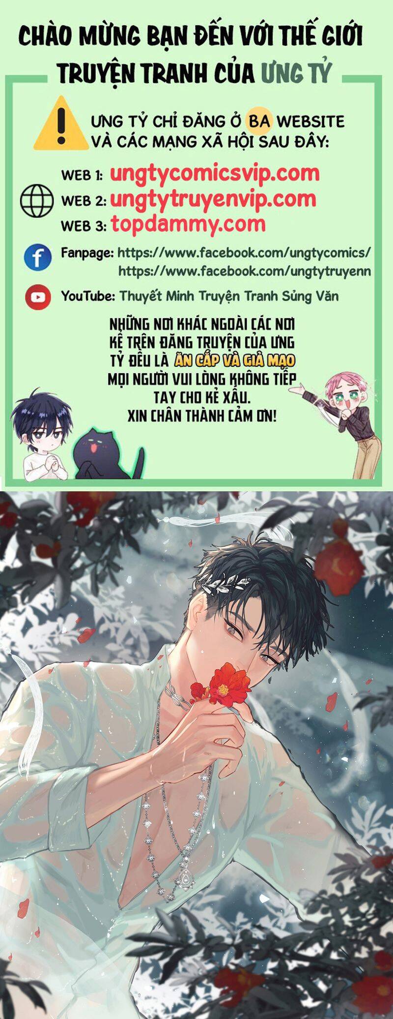 Tiền Nhiệm Vi Vương Chapter 78 - 2