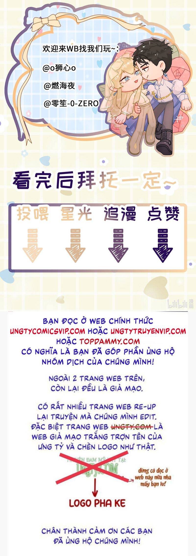 Tiền Nhiệm Vi Vương Chapter 78 - 31