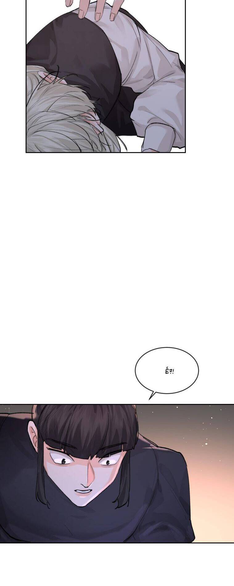 Tiền Nhiệm Vi Vương Chapter 79 - 17