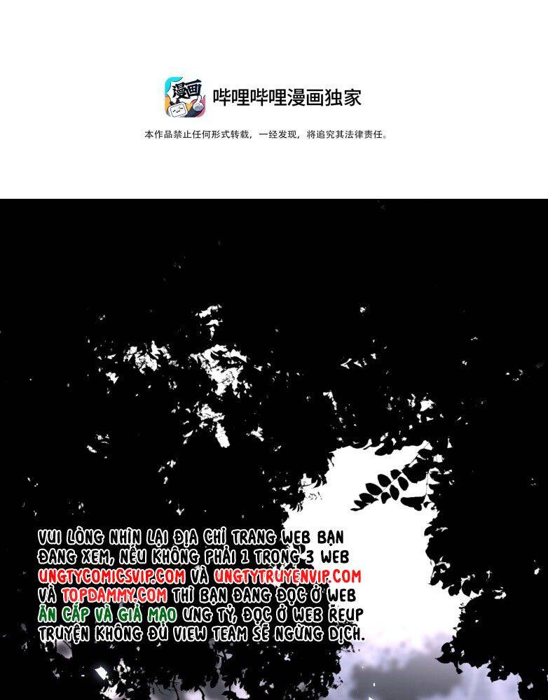 Tiền Nhiệm Vi Vương Chapter 80 - 5