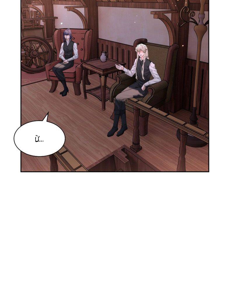 Tiền Nhiệm Vi Vương Chapter 80 - 54