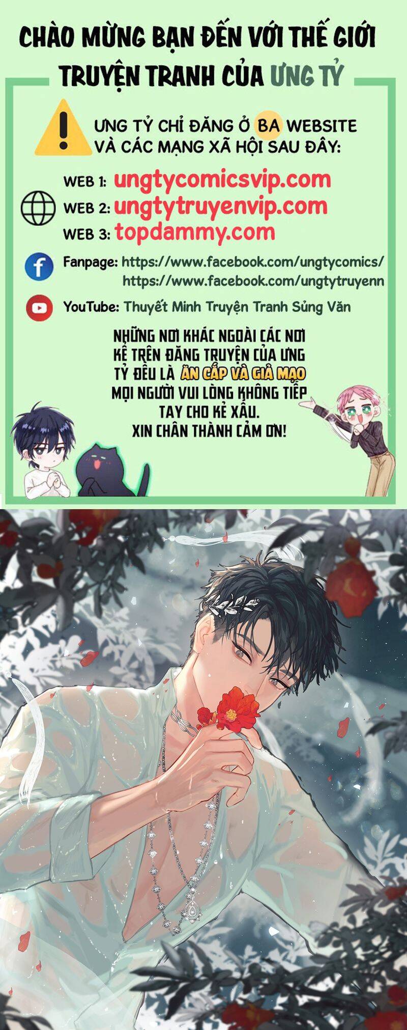 Tiền Nhiệm Vi Vương Chapter 81 - 2