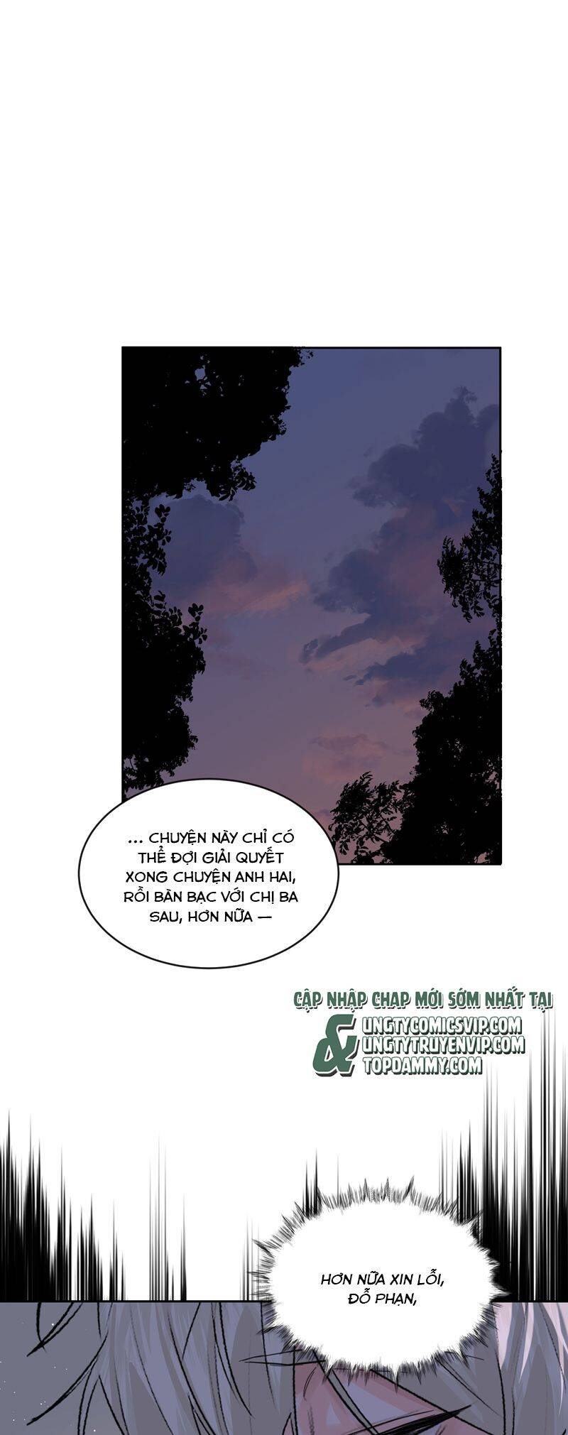 Tiền Nhiệm Vi Vương Chapter 81 - 12