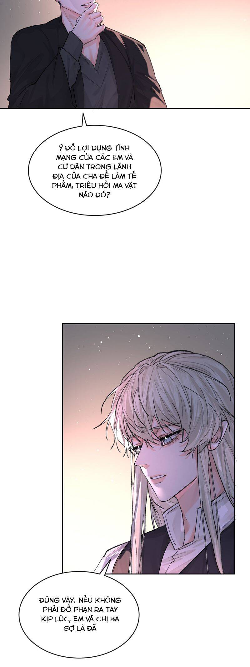 Tiền Nhiệm Vi Vương Chapter 82 - 13