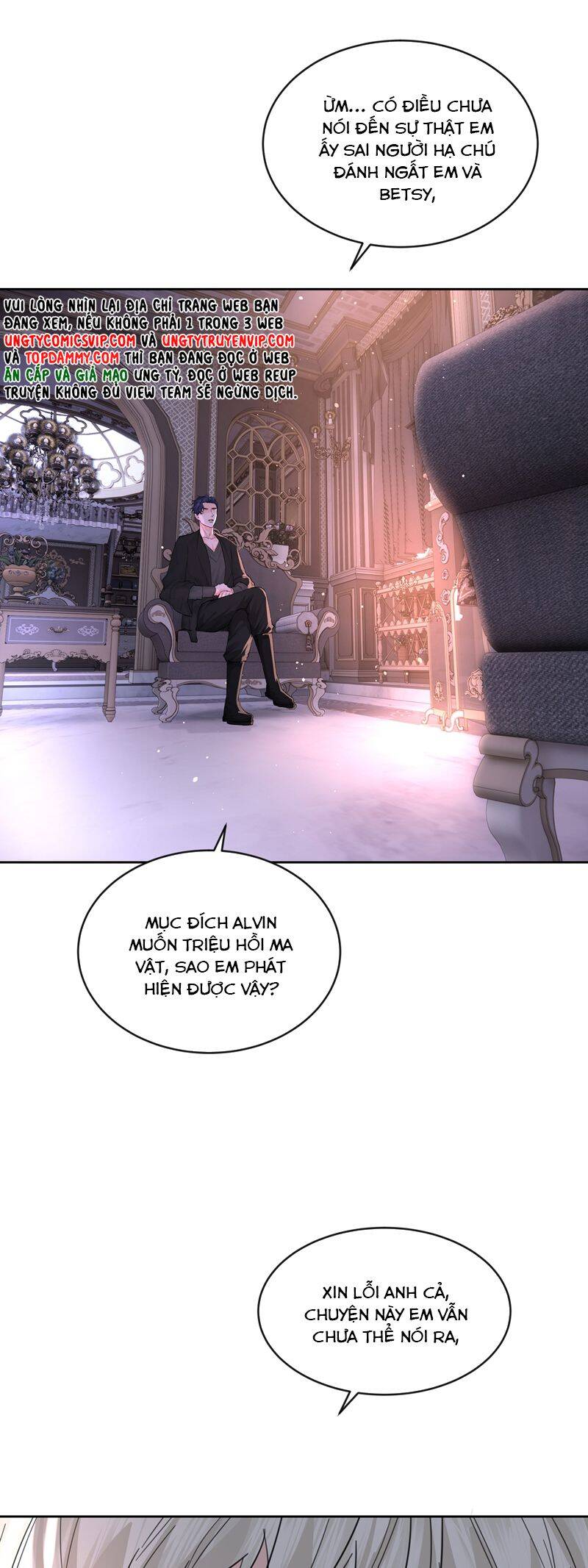 Tiền Nhiệm Vi Vương Chapter 82 - 14