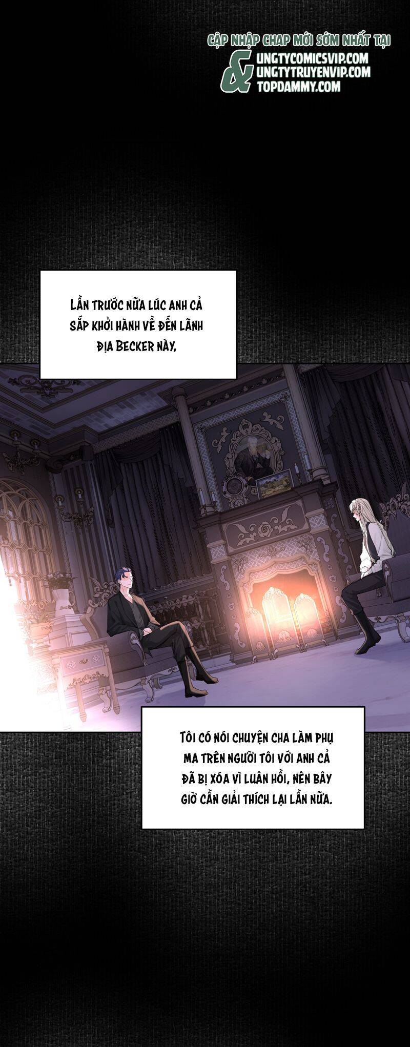 Tiền Nhiệm Vi Vương Chapter 82 - 16