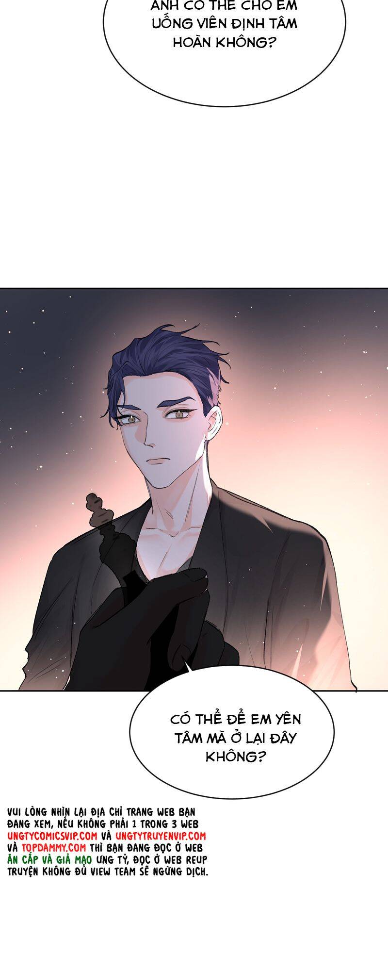 Tiền Nhiệm Vi Vương Chapter 82 - 31