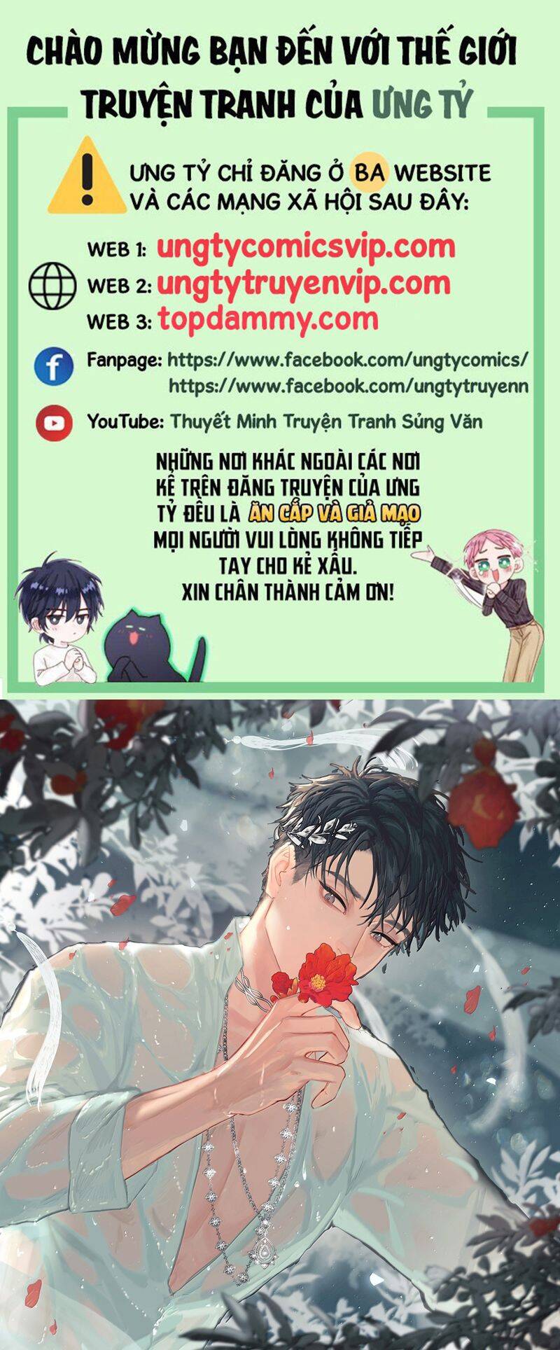 Tiền Nhiệm Vi Vương Chapter 83 - 2