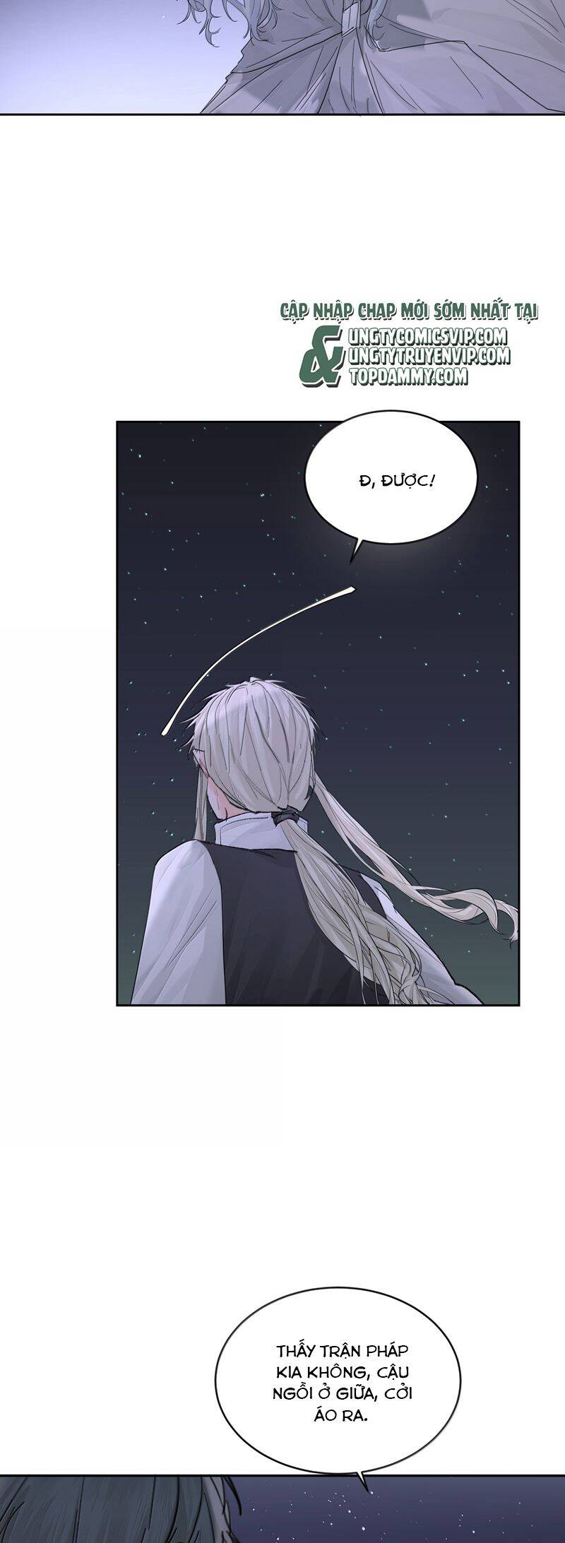 Tiền Nhiệm Vi Vương Chapter 83 - 21