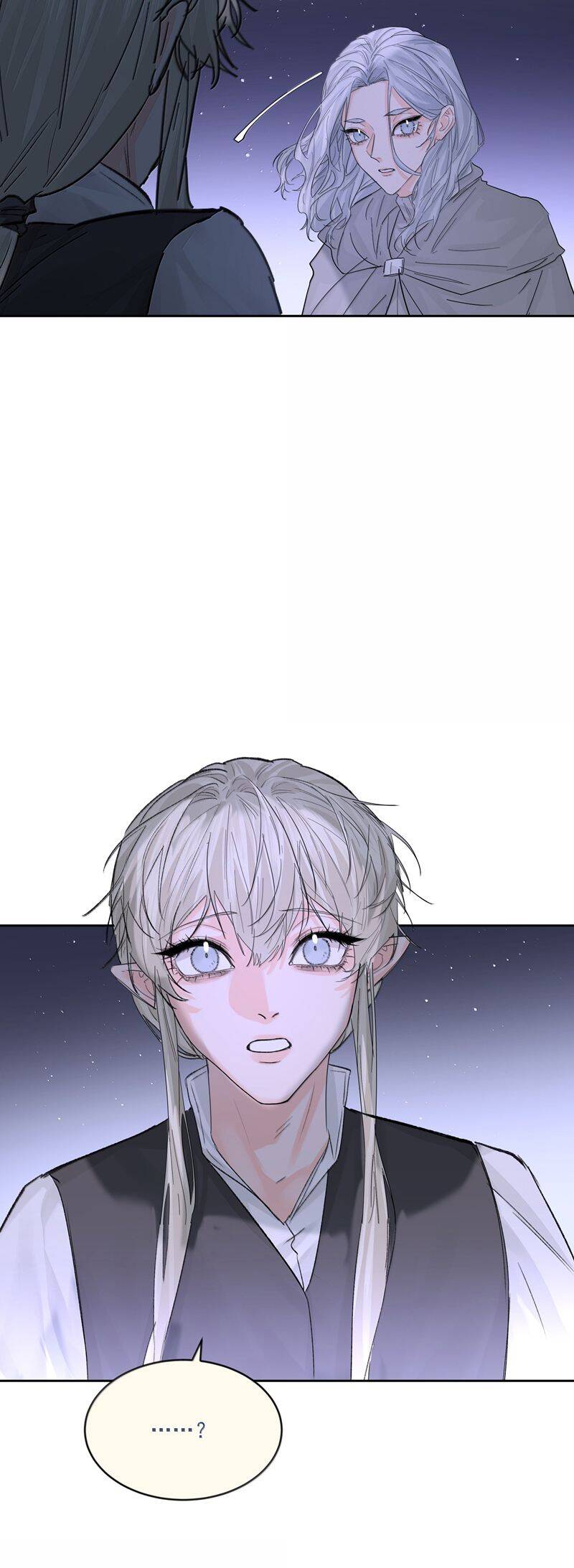 Tiền Nhiệm Vi Vương Chapter 83 - 22