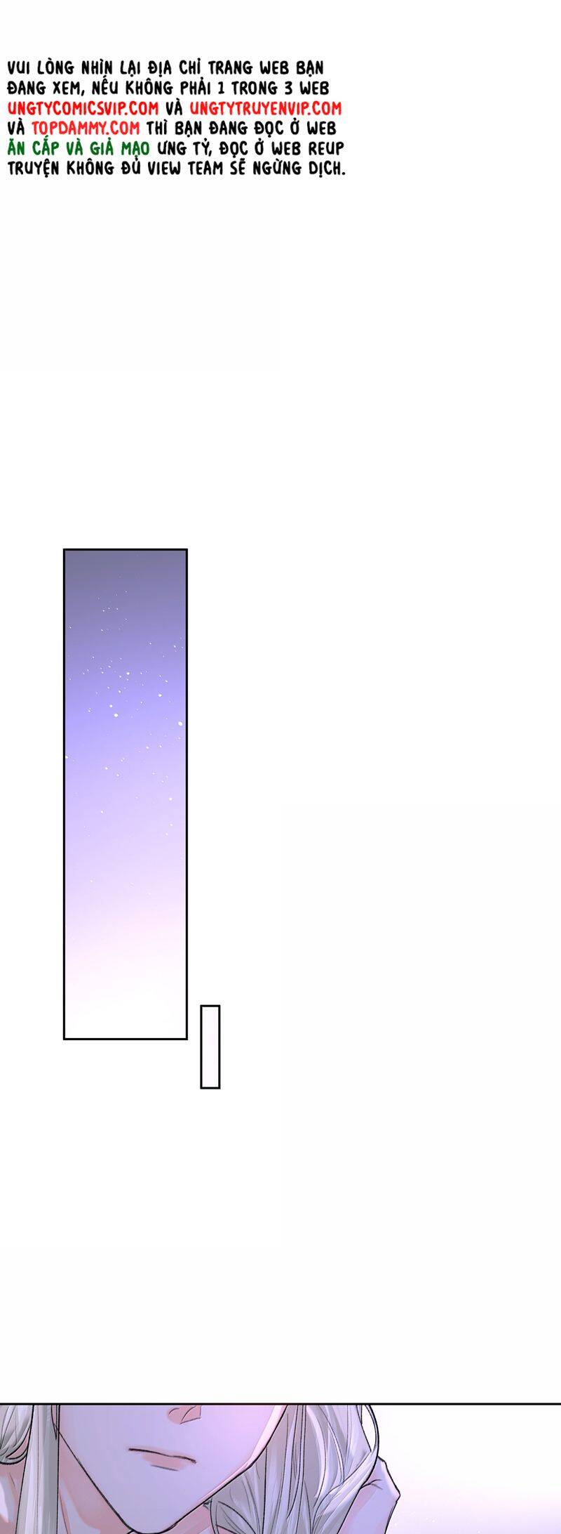 Tiền Nhiệm Vi Vương Chapter 83 - 23