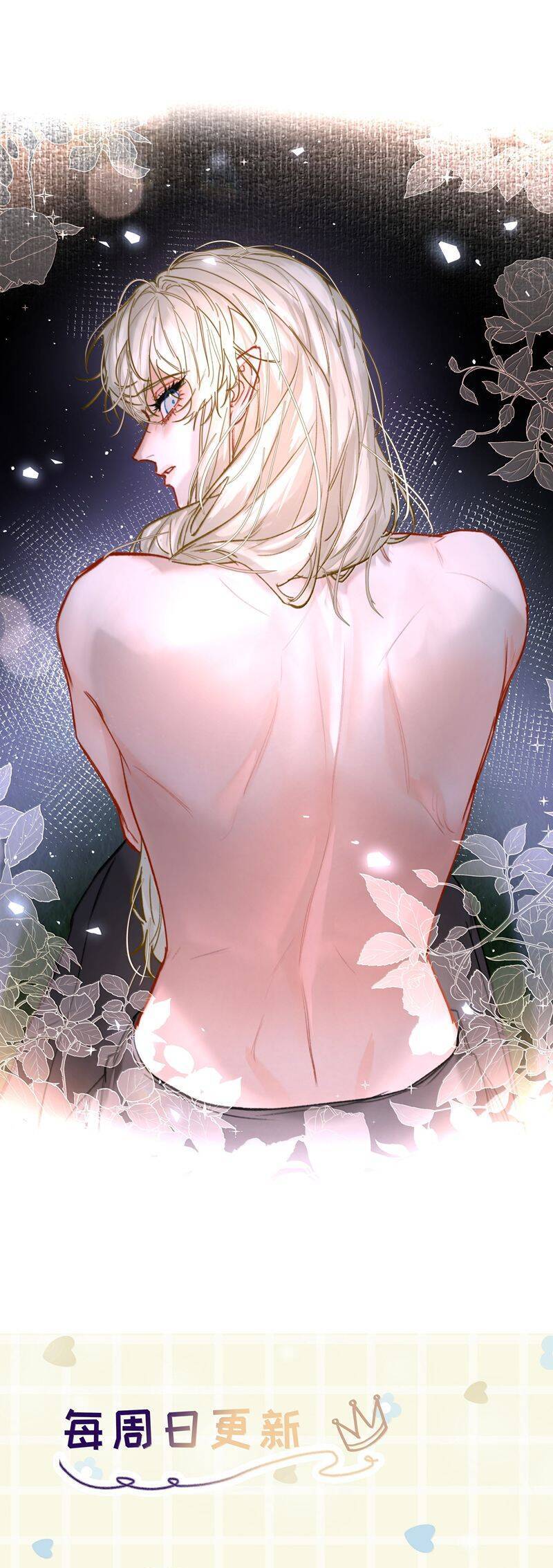 Tiền Nhiệm Vi Vương Chapter 83 - 30