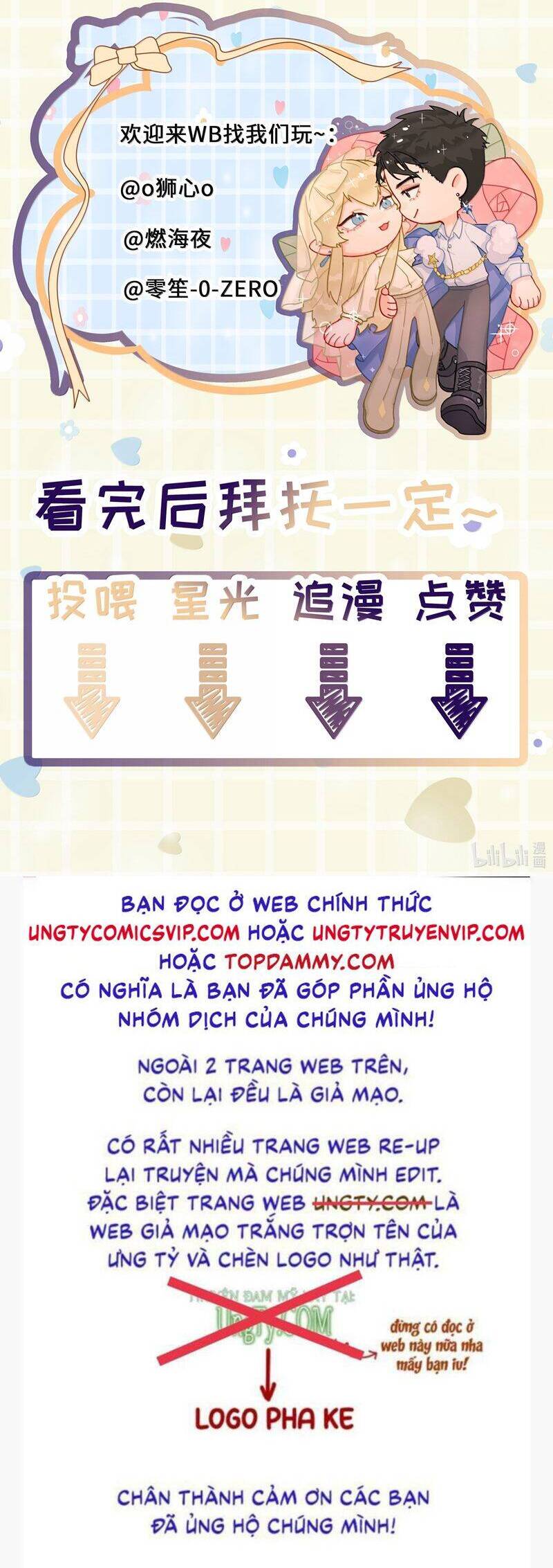 Tiền Nhiệm Vi Vương Chapter 83 - 31