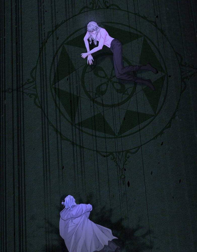 Tiền Nhiệm Vi Vương Chapter 84 - 55