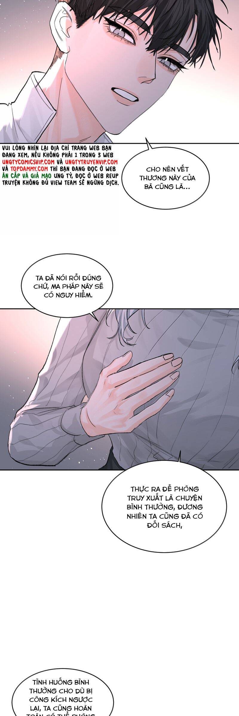 Tiền Nhiệm Vi Vương Chapter 85 - 19