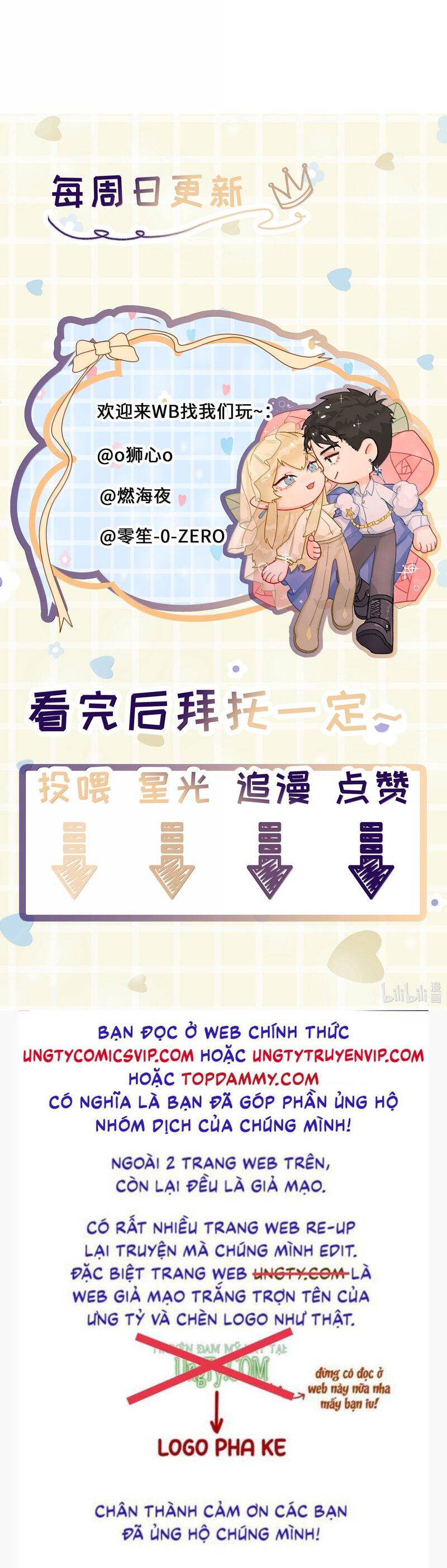 Tiền Nhiệm Vi Vương Chapter 85 - 27