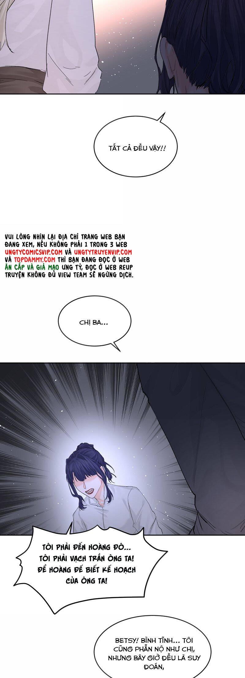 Tiền Nhiệm Vi Vương Chapter 86 - 16