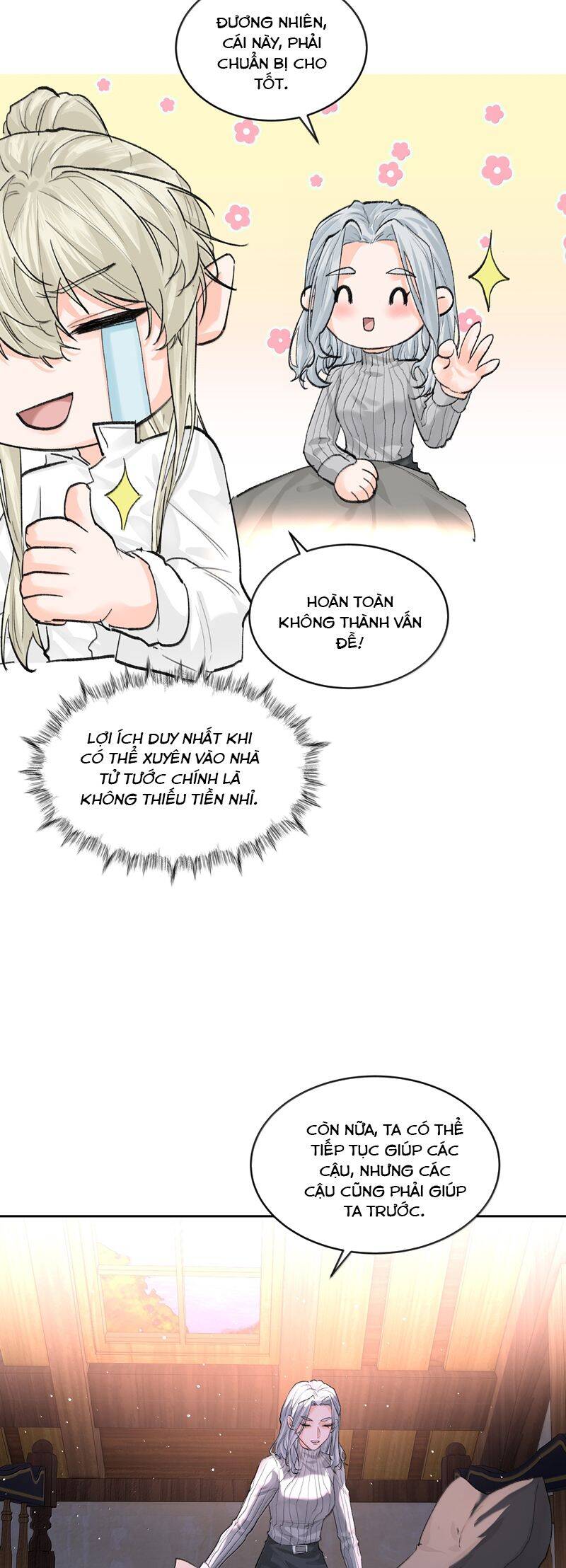 Tiền Nhiệm Vi Vương Chapter 86 - 22