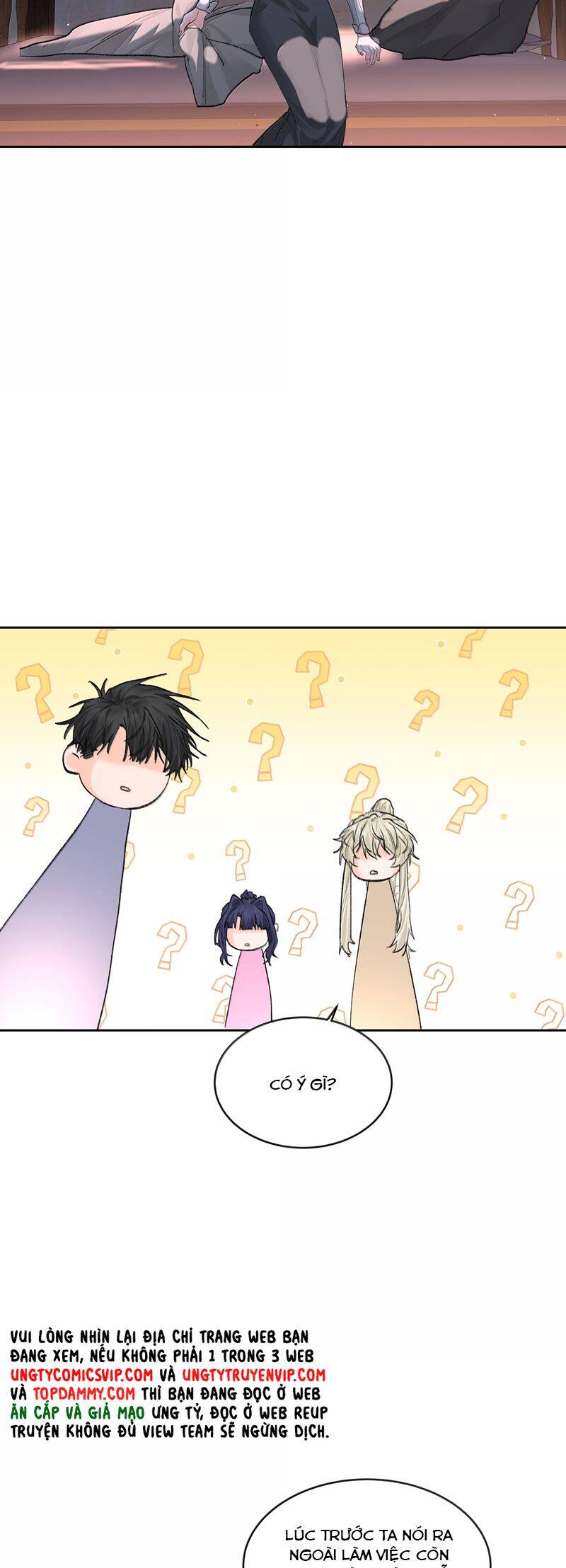 Tiền Nhiệm Vi Vương Chapter 86 - 23