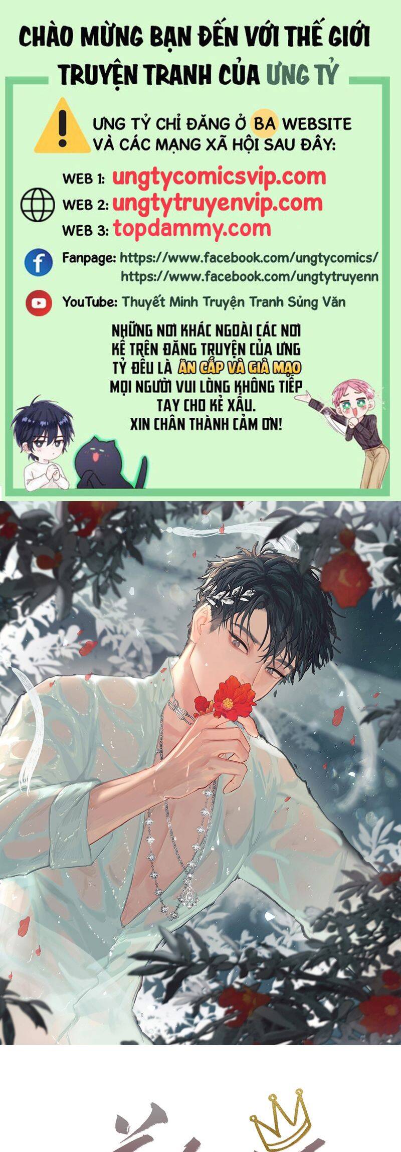 Tiền Nhiệm Vi Vương Chapter 87 - 2