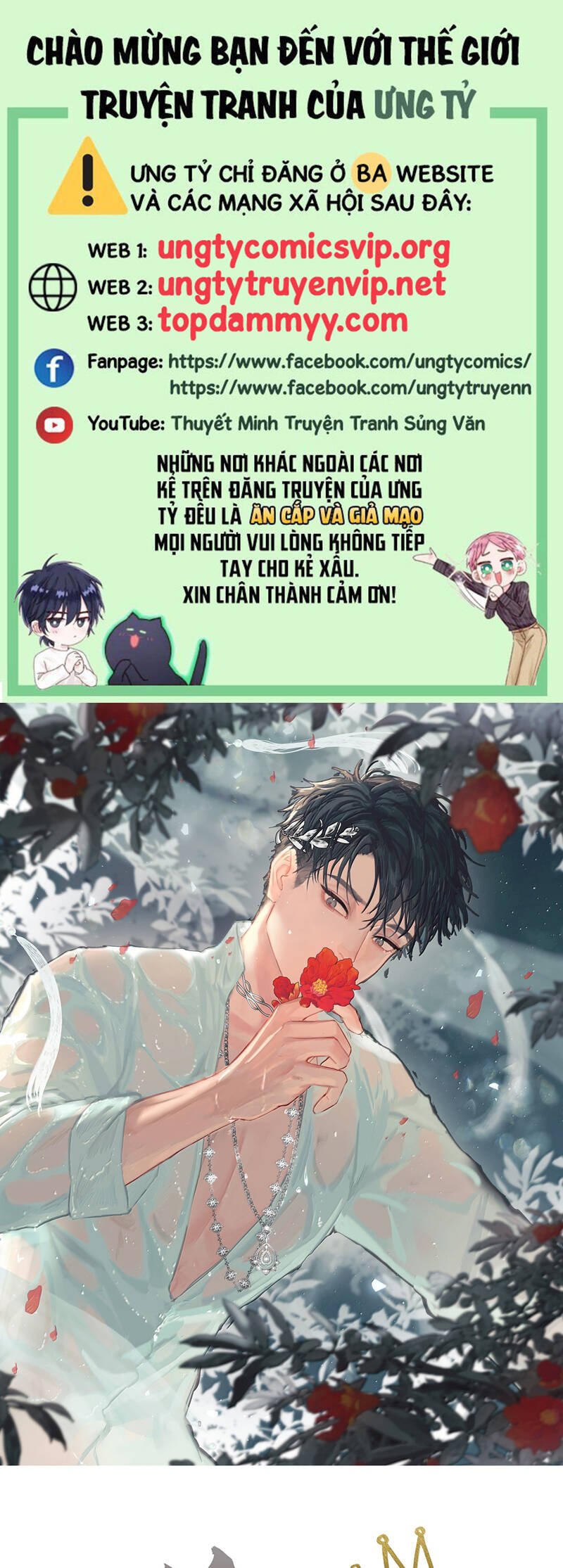 Tiền Nhiệm Vi Vương Chapter 88 - 2