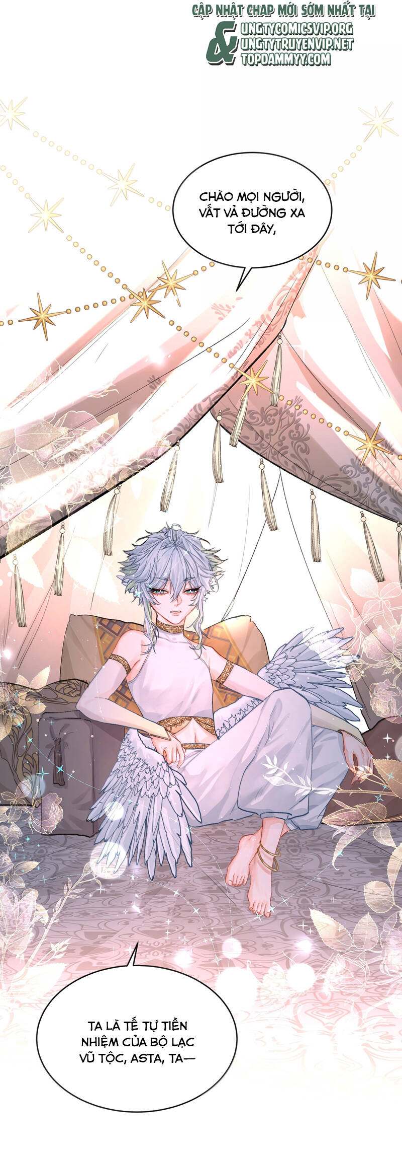 Tiền Nhiệm Vi Vương Chapter 88 - 27