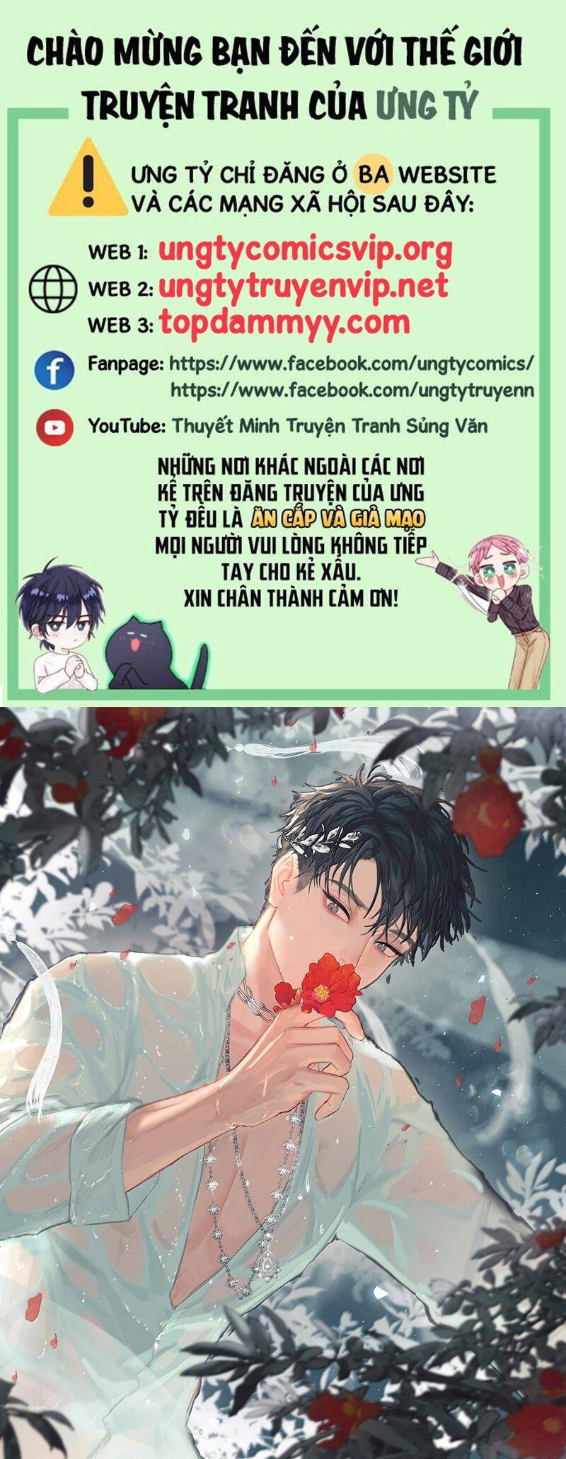 Tiền Nhiệm Vi Vương Chapter 89 - 2